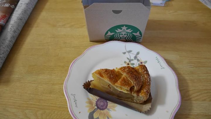 スターバックス コーヒー ジャパン（Starbucks Coffee Japan）&nbsp;パイ&nbsp;アップルパイ