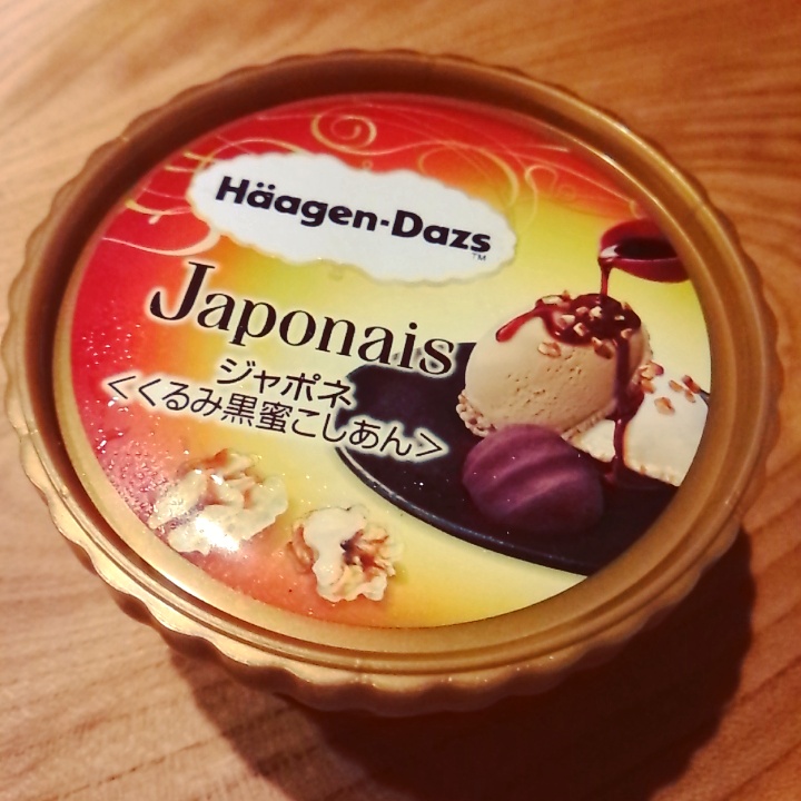 スーパー・コンビニ・その他&nbsp;アイス・ジェラート&nbsp;ハーゲンダッツ ジャポネ くるみ黒蜜こしあん