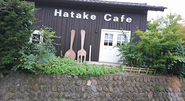 Hatake Cafe 山笑(ヤマワラウ) ケーキ・タルト 和栗のモンブランタルト