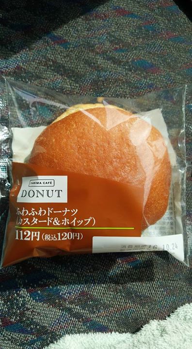 ファミリーマート(FamilyMart) ドーナツ ふわふわドーナツ(カスタード&ホイップ)、いちごチョコケーキドーナツ
