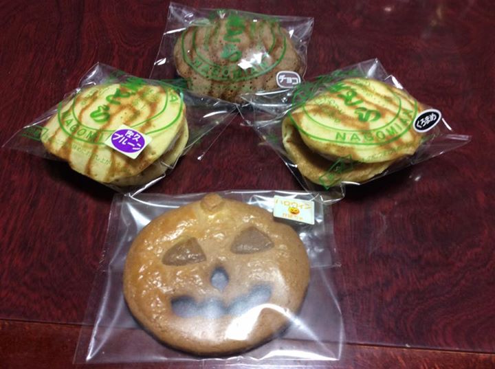 なごみ庵&nbsp;どら焼き,クッキー&nbsp;生どら（チョコ、くろまめ、佐久プルーン）、ハロウィンのクッキー