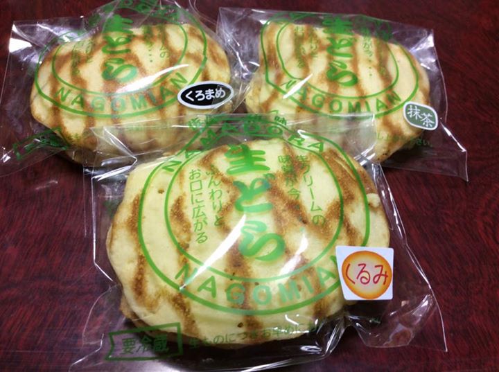 なごみ庵&nbsp;どら焼き&nbsp;生どら（くろまめ、くるみ、抹茶）