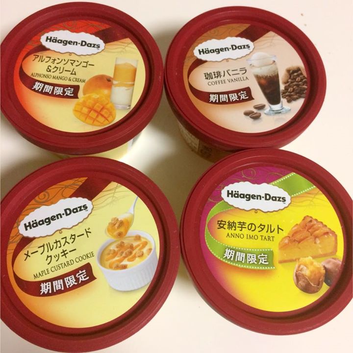 スーパー・コンビニ・その他 アイス・ジェラート 期間限定 コンビニ限定 ハーゲンダッツ(アルフォンソマンゴー&クリーム、珈琲バニラ、メープルカスタードクッキー、安納芋のタルト)