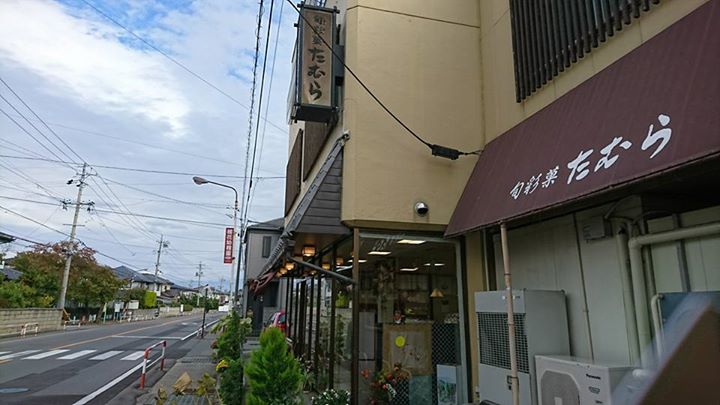 旬彩菓たむら&nbsp;ケーキ・タルト&nbsp;純生ロール、チーズケーキ