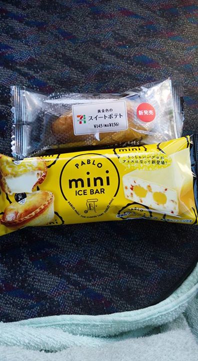 セブンイレブン&nbsp;スイートポテト,アイス・ジェラート&nbsp;黄金色のスイートポテト、PABLO mini ICE BAR 