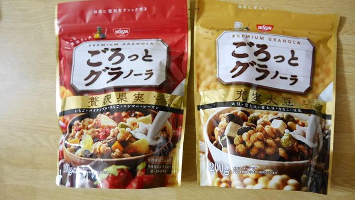 スーパー・コンビニ・その他 その他スイーツ ごろっとグラノ―ラ(贅沢果実、充実大豆)