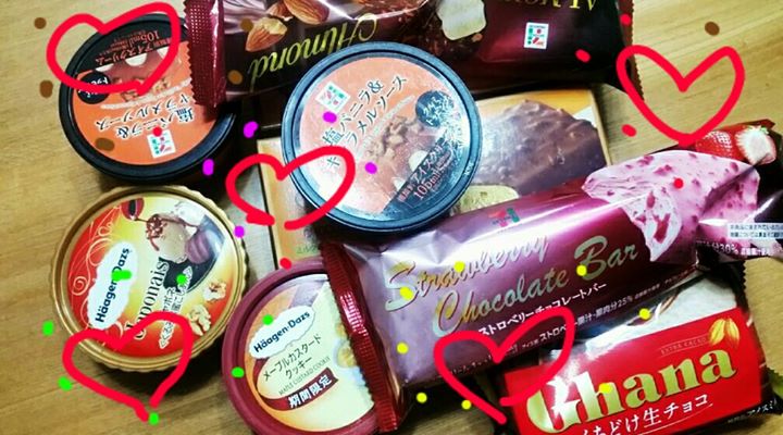 セブンイレブン&nbsp;アイス・ジェラート&nbsp;各種コンビニアイス