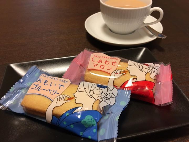 桜井甘精堂(サクライカンセイドウ) サンド しあわせマロン、おもいでブルーベリー