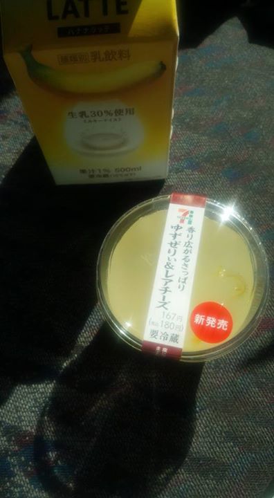 セブンイレブン&nbsp;ゼリー・蒟蒻・寒天,ケーキ・タルト&nbsp;ゆずゼリー&レアチーズ