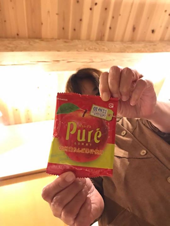 スーパー・コンビニ・その他 グミ 信州限定 Pureグミ 信州産りんご果汁使用