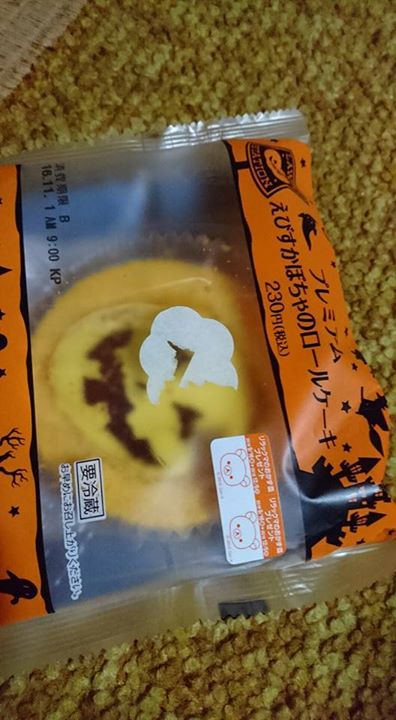 ローソン（LAWSON）&nbsp;ケーキ・タルト&nbsp;プレミアム えびすかぼちゃのロールケーキ、しっとりなめらか濃厚チーズケーキ