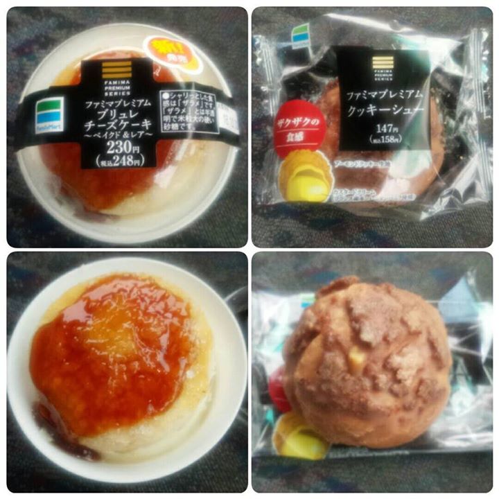 ファミリーマート（FamilyMart）&nbsp;ケーキ・タルト,シュークリーム&nbsp;ブリュレチーズケーキ、クッキーシュー