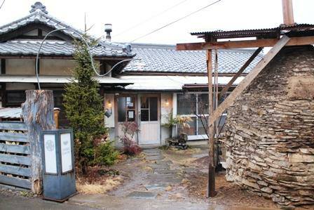 YUSHI CAFE(ユーシカフェ) ケーキ・タルト ルバーブとクリームチーズのタルト