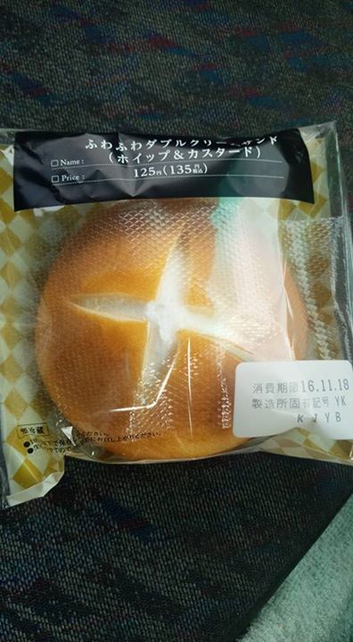サークルＫサンクス&nbsp;パン&nbsp;ふわふわダブルクリームサンド、ホイップデニッシュメロンパン
