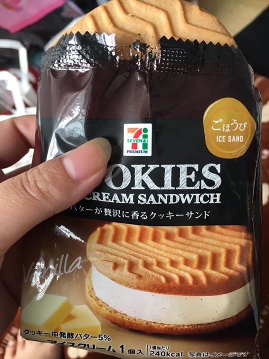 セブンイレブン アイス・ジェラート バターが贅沢に香るクッキーサンド