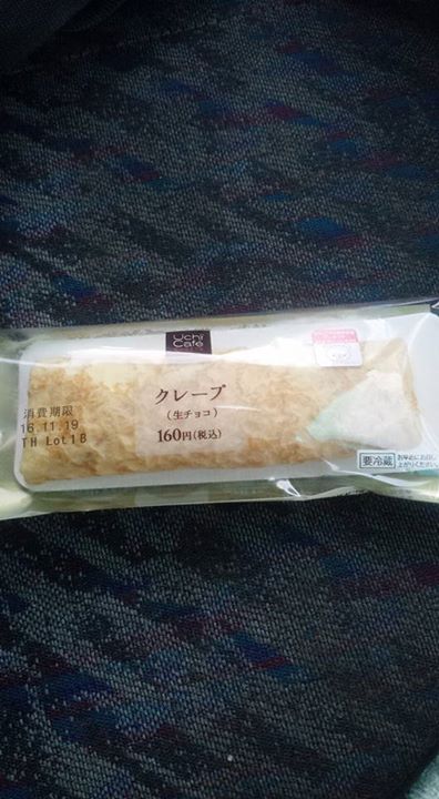 ローソン(LAWSON) クレープ,ワッフル クレープ(生チョコ)、もちもちワッフル いちご&いちご