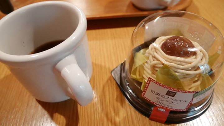 ローソン(LAWSON) ケーキ・タルト 和栗のスペシャルモンブラン