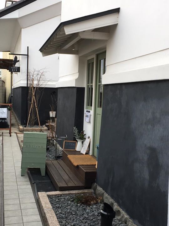 カフェ チーアン(cafe chiiann) カステラ 手作りカステラ