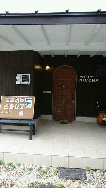 NICONA（ニコナ）&nbsp;プリン,ドリンク&nbsp;なめらかプリン、ハニージンジャーラテ