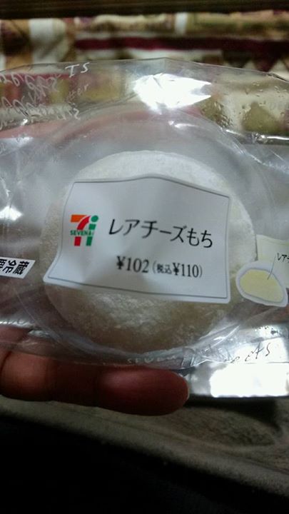 セブンイレブン&nbsp;お餅,パフェ・サンデー,チョコレート&nbsp;レアチーズもち、苺みるくの和ぱふぇ、チロルチョコ（コールドストーンチョコミント、ラムレーズン、プレミアム生チョコ仕立て）