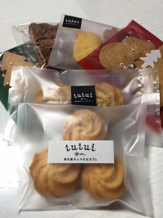 tutui（ツツイ）&nbsp;クッキー&nbsp;素材の味を生かした素朴な味のクッキー