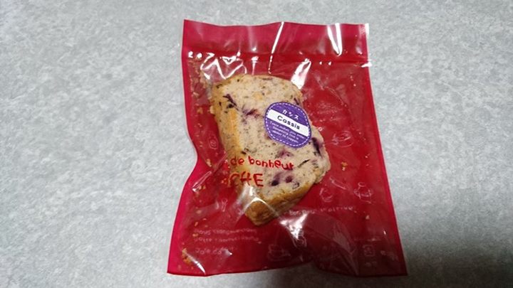 てんしのけーき&nbsp;ケーキ・タルト&nbsp;シフォンケーキ・カシス