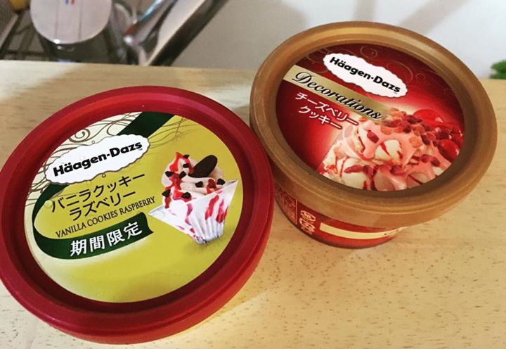 スーパー・コンビニ・その他 アイス・ジェラート ハーゲンダッツ 期間限定 バニラクッキーラズベリー、チーズベリークッキー