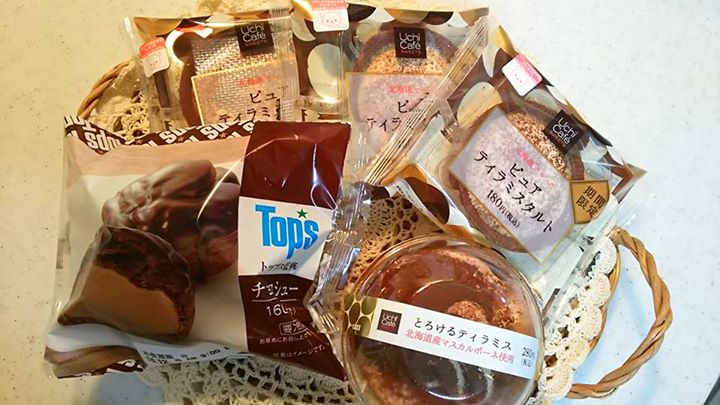 ローソン(LAWSON) ケーキ・タルト,シュークリーム 期間限定ピュアティラミスタルト、とろけるティラミス、トップスのチョコシュー他