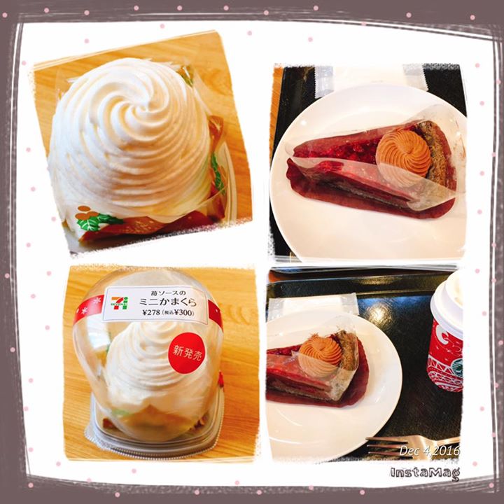 セブンイレブン&nbsp;ケーキ・タルト,パイ&nbsp;苺ソースのミニかまくら、スタバのラズベリーチョコレートパイ