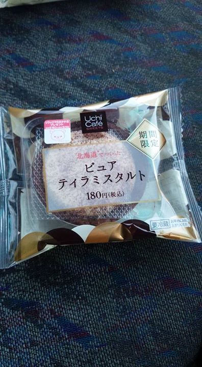 ローソン(LAWSON) ケーキ・タルト,チョコレート ピュアティラミスタルト、しっとりなめらか濃厚チーズケーキ、BAKEホワイト、グリコ カフェオーレチョコレート
