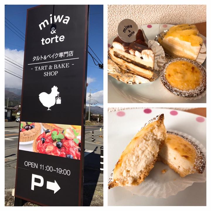 miwa＆torte（ミワトルテ）&nbsp;ケーキ・タルト&nbsp;クリームやフルーツのタルト