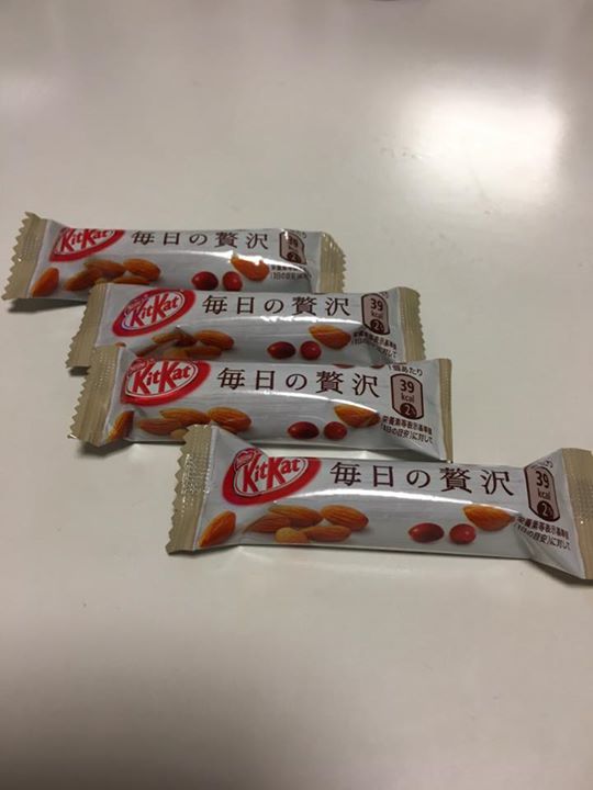スーパー・コンビニ・その他 チョコレート キットカット毎日の贅沢