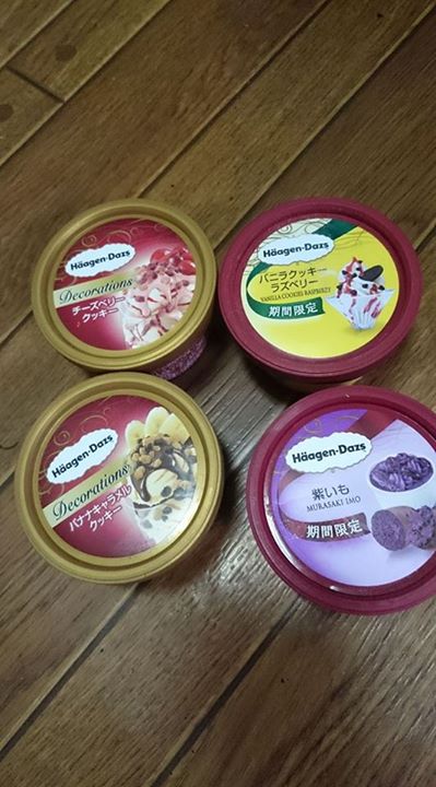 スーパー・コンビニ・その他 アイス・ジェラート ハーゲンダッツ(紫いも、バニラクッキーラズベリー、チーズベリークッキー、バナナキャラメルクッキー)