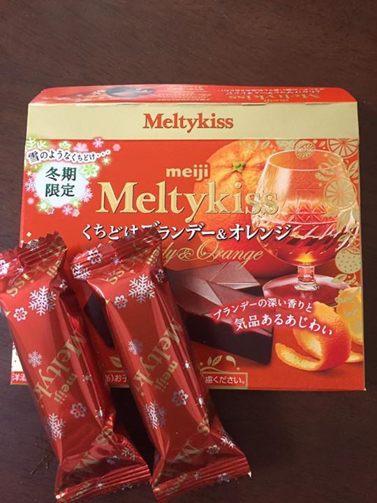 スーパー・コンビニ・その他 チョコレート メルティキッス くちどけブランデー&オレンジ