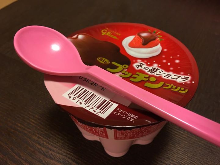スーパー・コンビニ・その他 プリン glico Bigプッチンプリン 冬の苺ショコラ