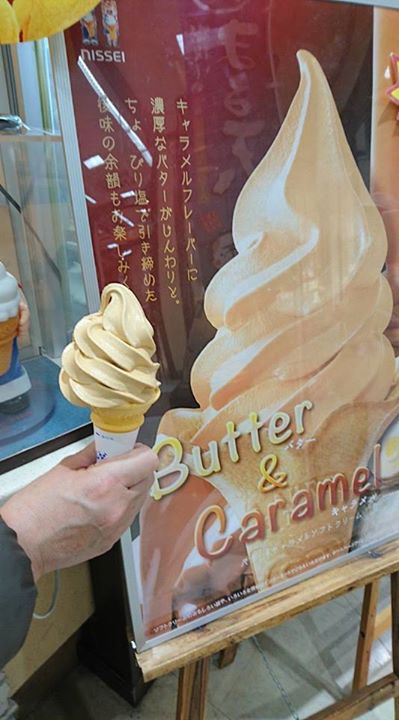 梓川サービスエリア アイス・ジェラート バターキャラメルソフト