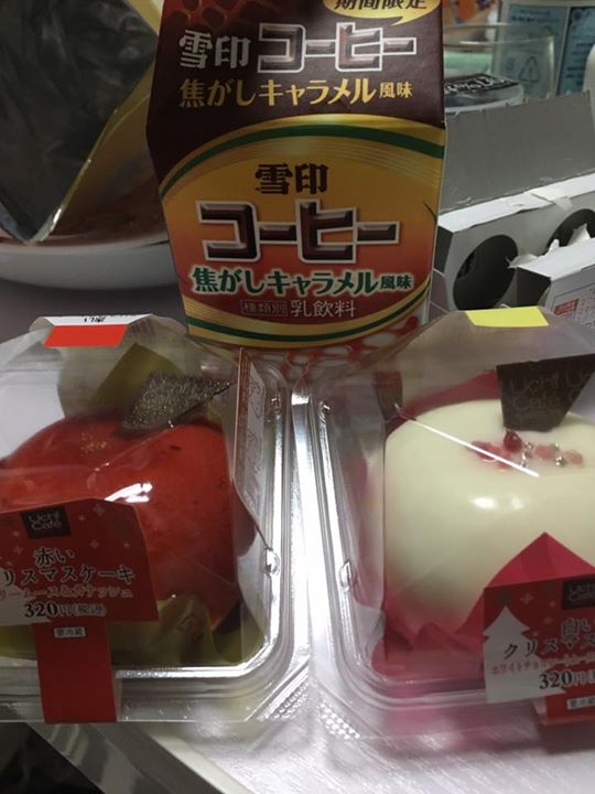 ローソン(LAWSON) ドリンク,ケーキ・タルト 雪印コーヒー焦がしキャラメル風味、クリスマスケーキ(赤・白)、スタバの抹茶ホワイトチョコフラペチーノ
