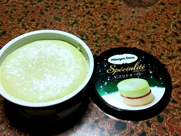スーパー・コンビニ・その他 アイス・ジェラート ハーゲンダッツ スペシャリテ ピスタチオベリー