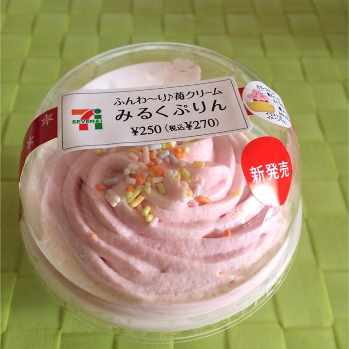 セブンイレブン&nbsp;プリン&nbsp;ふんわ～り苺クリームみるくぷりん