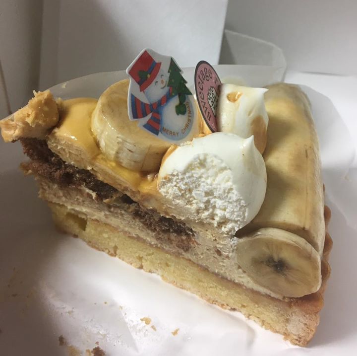 スイートアージェ&nbsp;ケーキ・タルト&nbsp;キャラメルバナナタルト