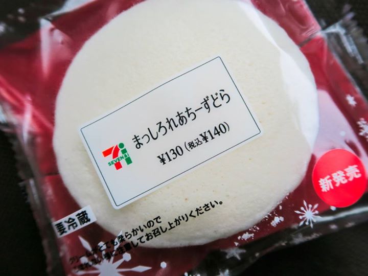 セブンイレブン&nbsp;どら焼き&nbsp;まっしろれあちーずどら