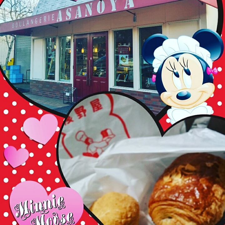 ブランジェ浅野屋(アサノヤ) パン パンデショコラ