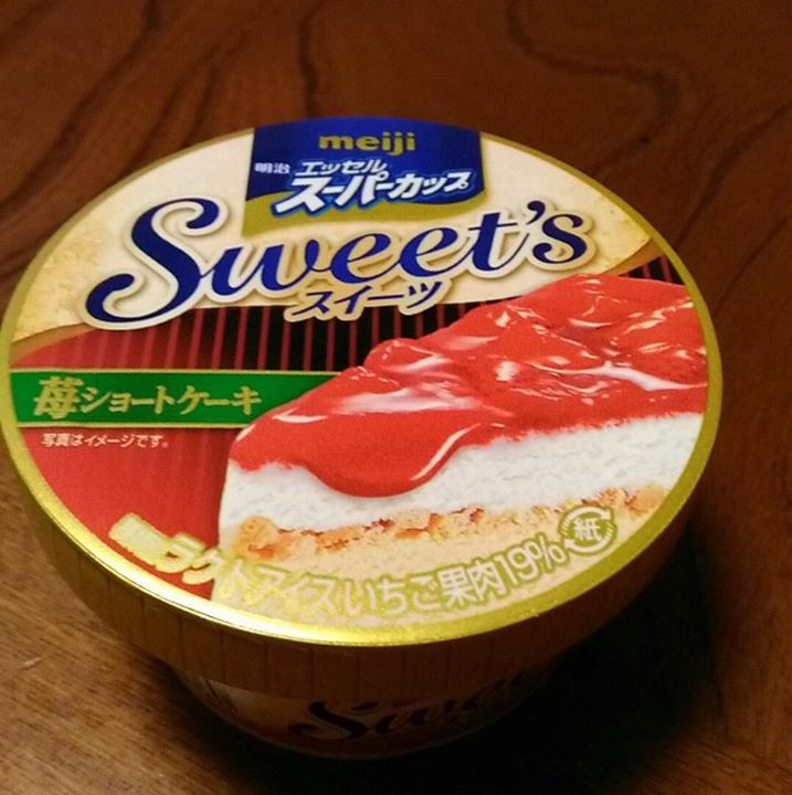 スーパー・コンビニ・その他 アイス・ジェラート スーパーカップの苺ショートケーキ味