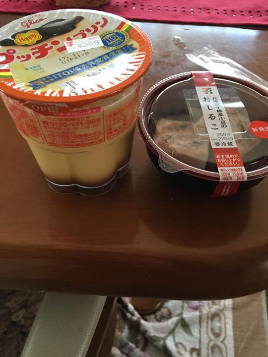 セブンイレブン おしるこ,プリン 北海道十勝産小豆のおしるこ、大きなハッピープッチンプリン
