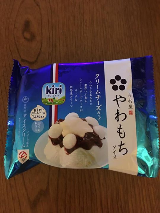 スーパー・コンビニ・その他 アイス・ジェラート 井村屋 やわもちアイス kiri クリームチーズ カップ