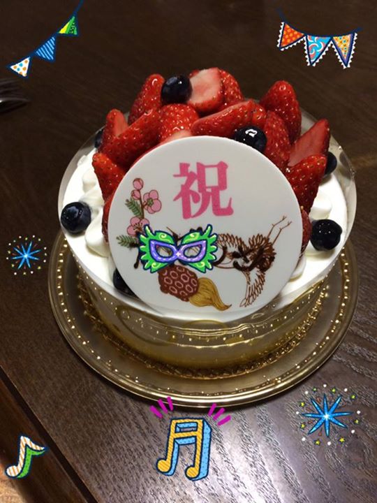 シャトレーゼ&nbsp;ケーキ・タルト&nbsp;誕生日ケーキ