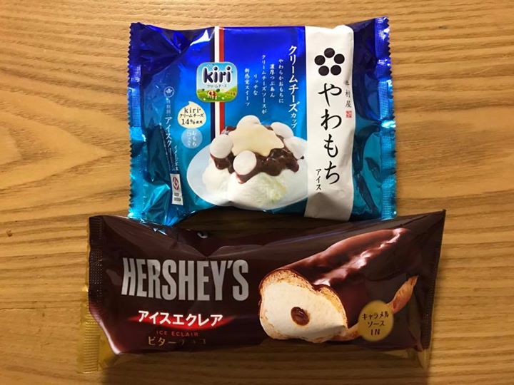 スーパー・コンビニ・その他 アイス・ジェラート ハーシーズ アイスエクレア、井村屋 やわもちアイス kiri