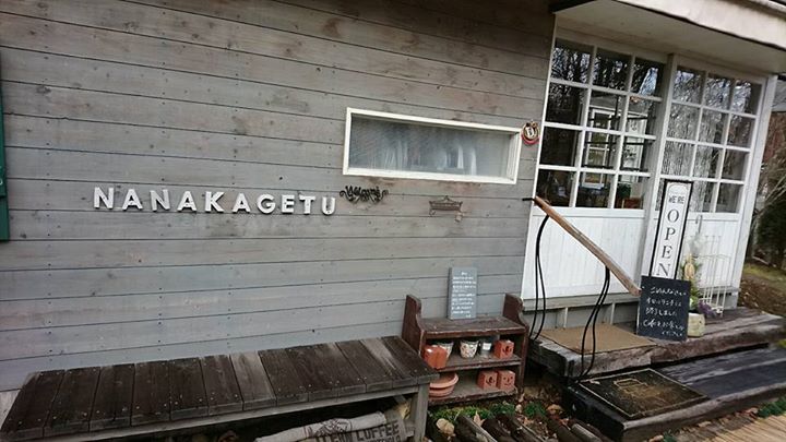 cafe&zakka カフェ&雑貨 七ヶ月 ケーキ・タルト 抹茶と黒糖のバンブーケーキ