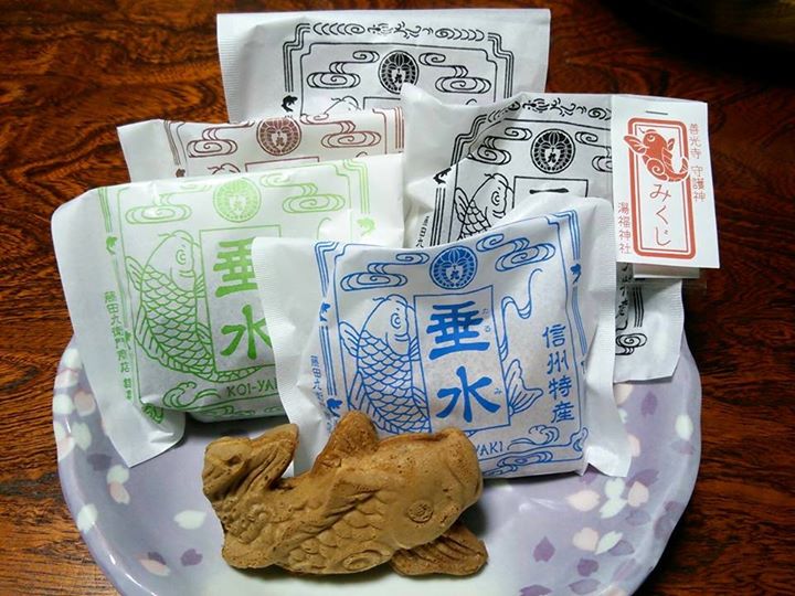 藤田九衛門商店(フジタクエモンショウテン) その他スイーツ 鯉焼き 5種類