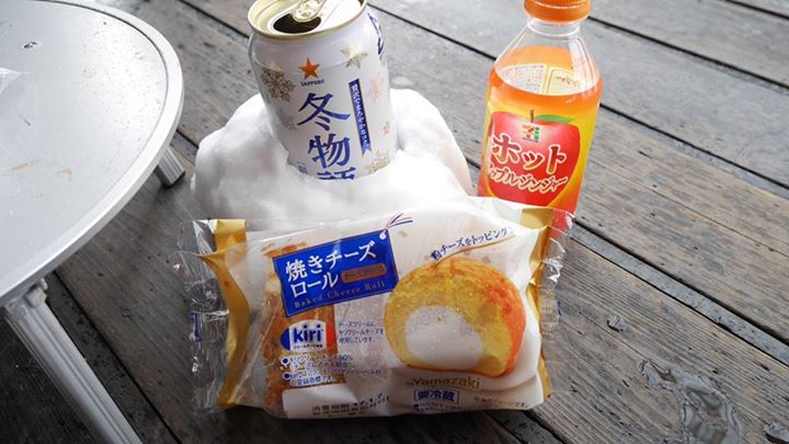 スーパー・コンビニ・その他 ケーキ・タルト kiriの焼きチーズロール